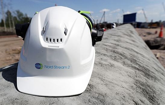 Процедуру банкротства Nord Stream 2 AG продлили до января 2025 года