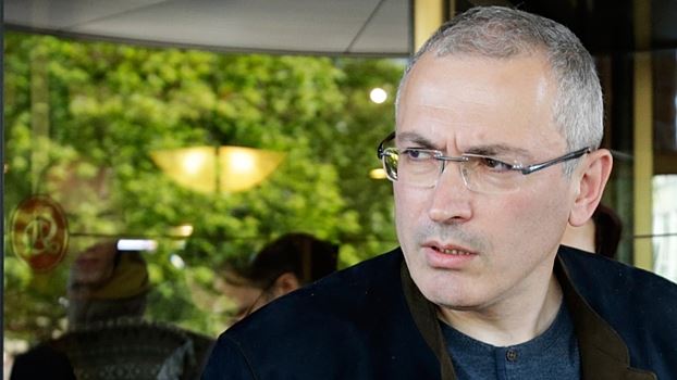 В ФССП рассказали об изъятии имущества Ходорковского*