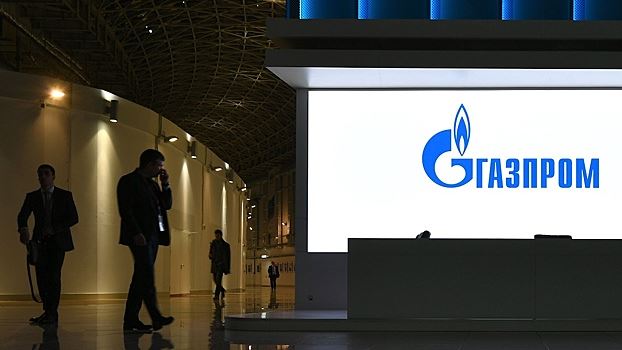 «Газпром» окончательно отказался от выплаты дивидендов