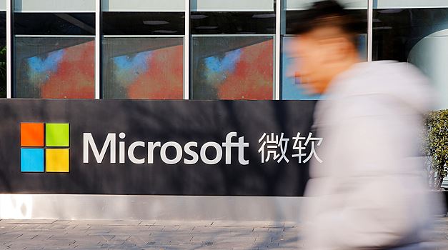 Microsoft вновь начала увольнять своих сотрудников