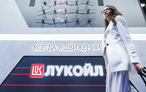 Стоимость завода смазок "Лукойла" в Волгограде превышает $1 млрд