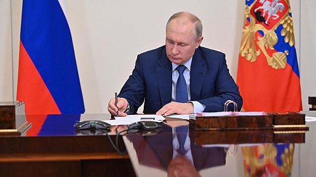 Путин передал Росимуществу активы австрийской Silgan Holding
