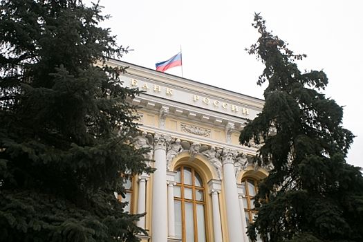 ЦБ намерен исключить Райффайзенбанк и Росбанк из списка системно значимых