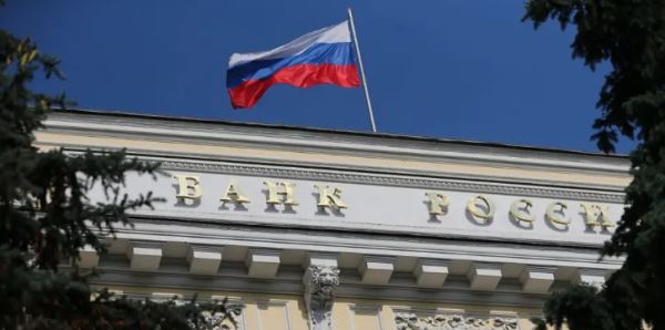 Банк России не ждет прекращения торгов на Мосбирже юанем после 13 августа