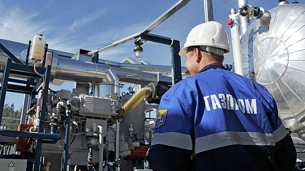 «Газпром» раскрыл объем транзита газа через Украину