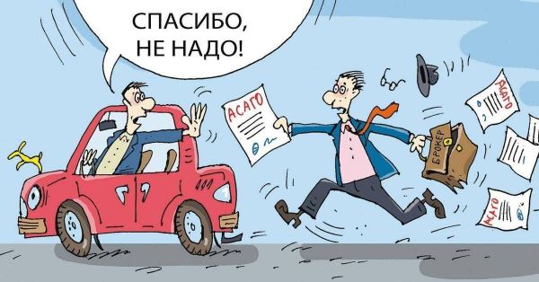 Путин подписал закон, отменяющий обязательное предъявление ОСАГО при регистрации авто