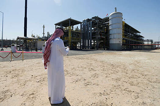 В Саудовской Аравии открыли новые месторождения нефти и газа