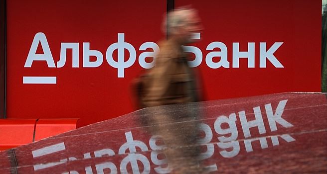«Альфа-Банк» восстановил работу мобильного приложения
