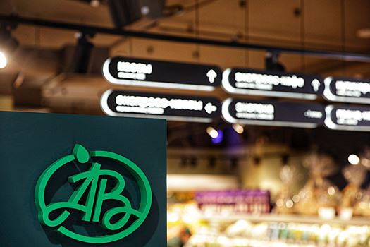 "Азбука вкуса" открыла первый даркстор