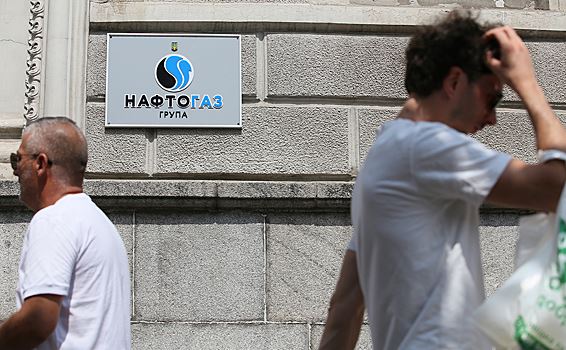 «Нафтогаз» отказался от переговоров по транзиту с «Газпромом»