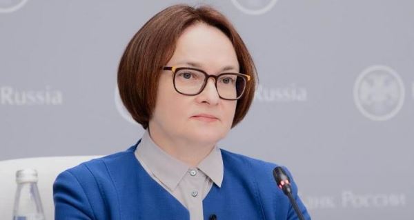 Банк России поощряет использование криптовалюты для противодействия санкциям