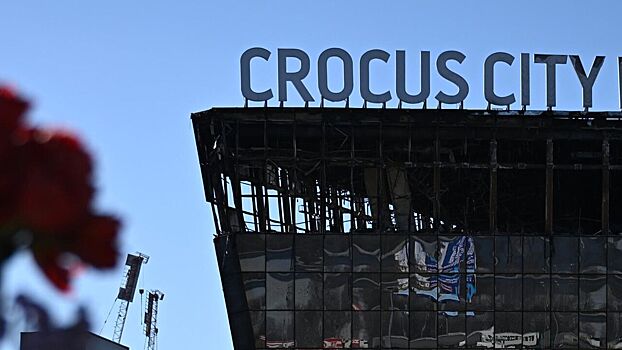 РИА Новости: холдинг Crocus Group сменил ЧОП после теракта в «Крокусе»