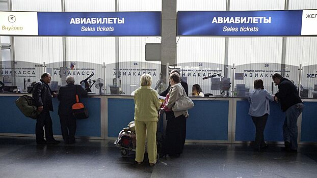 В России предлагают ввести потолок цен на авиабилеты