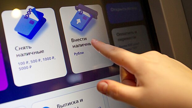 ВТБ: банки стали регулярно повышать ставки по вкладам